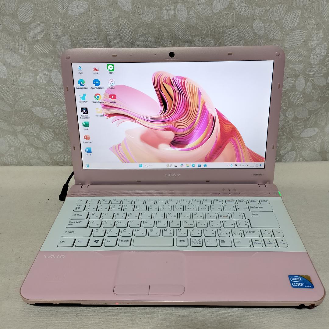 402 超快適！Core i7 最新Windows11 SSDノートパソコン