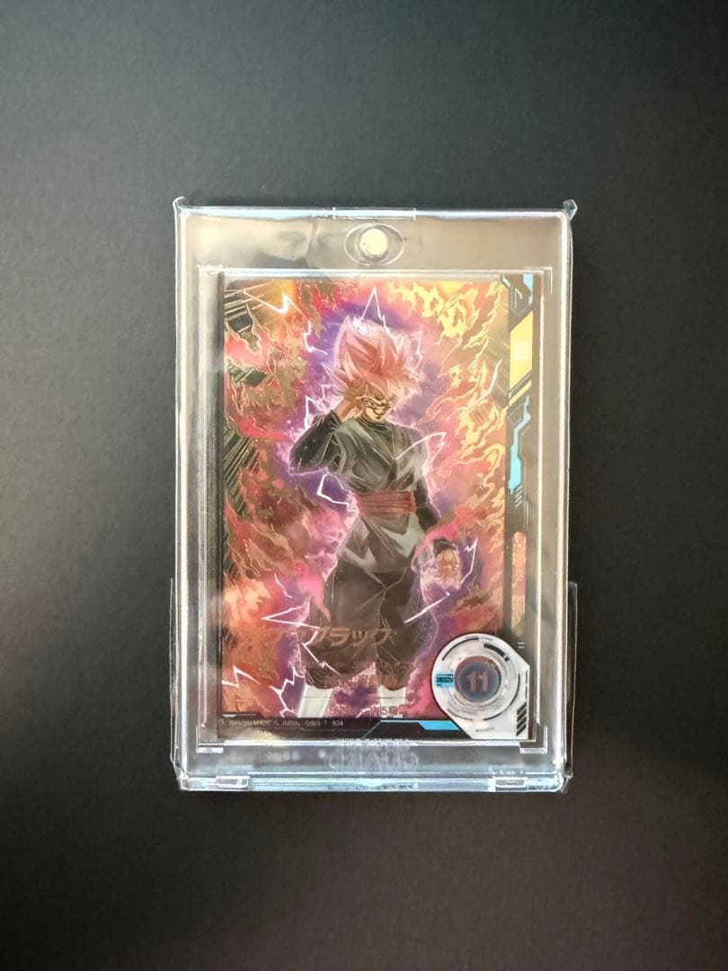 て*い様 SDV8-024 ゴクウブラック パラレル（美品）