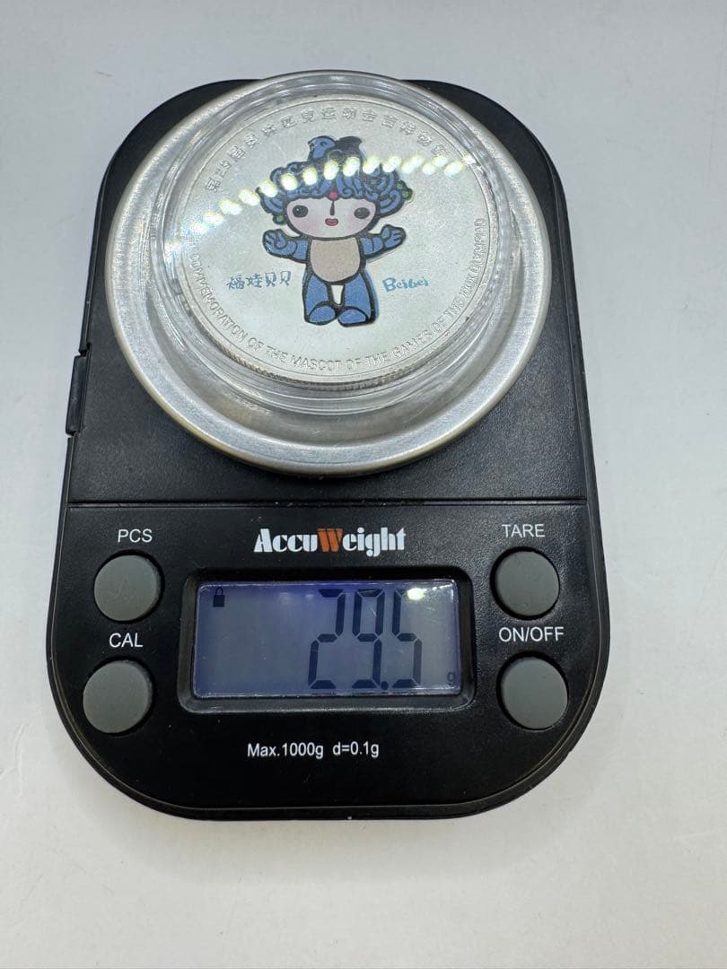 北京オリンピック 2008 記念 純銀 ケース付き