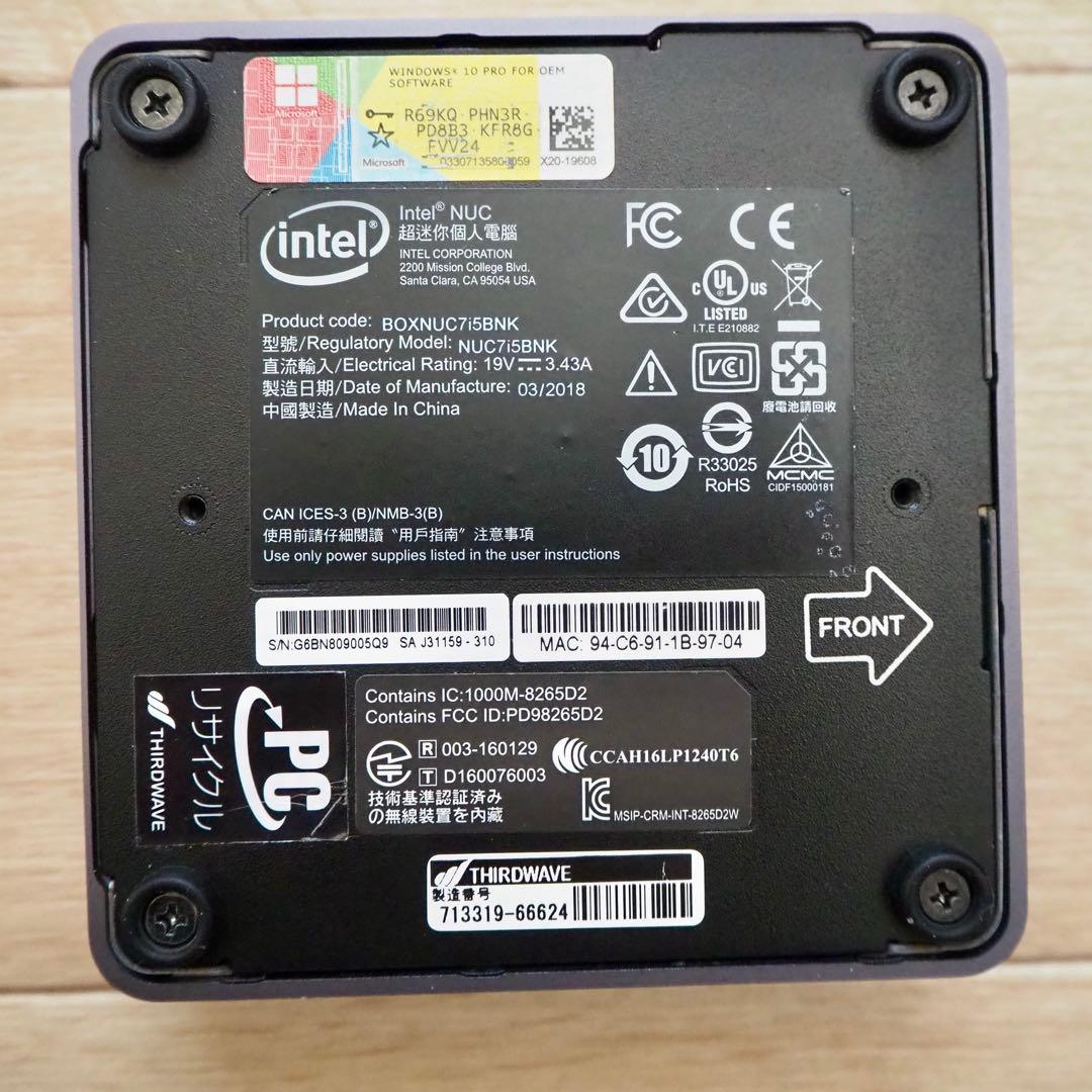 ⭕️ミニPC NUC7i5BNK/i5-7260U/SSD500G/TV見れます