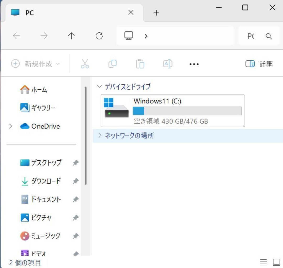 ⭕️ミニPC NUC7i5BNK/i5-7260U/SSD500G/TV見れます