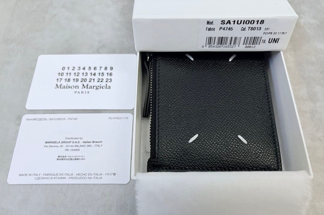 【美品】Maison Margiela マネークリップ付き財布