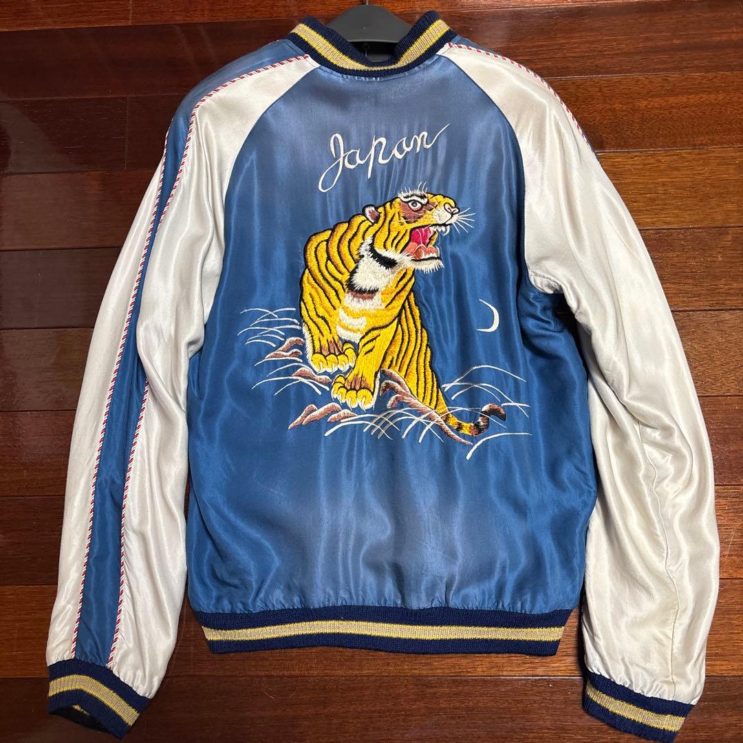 テーラー東洋 SOUVENIR JACKET AGING MODEL スカジャン