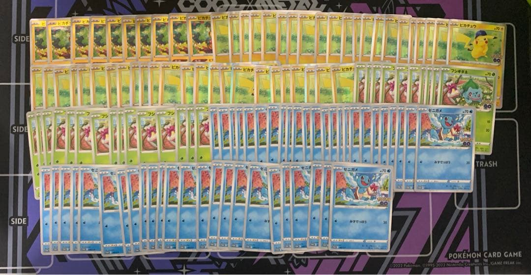 ポケカ　まとめ売り