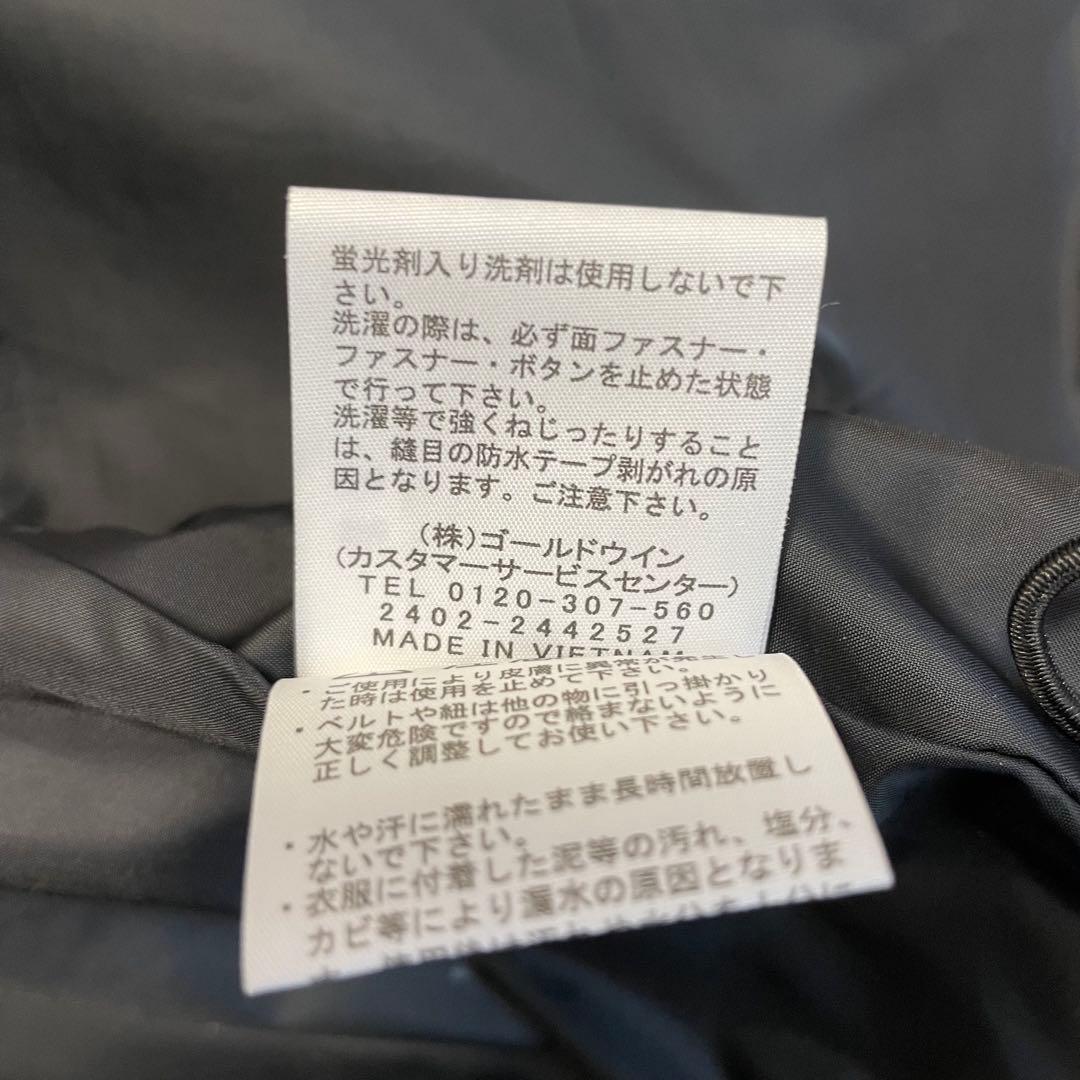 極美品✨ THE NORTH FACE GORE-TEX マウンテンパーカ XL