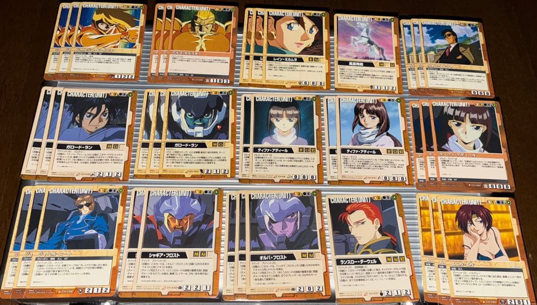 ガンダムウォー　引退品　茶　まとめ売り