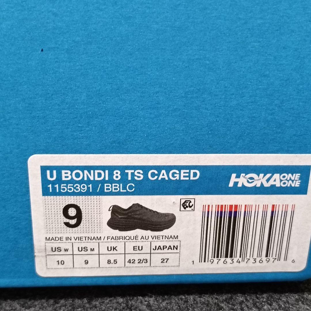 HOKA BONDAI 8 TS CAGED ブラック 27cm
