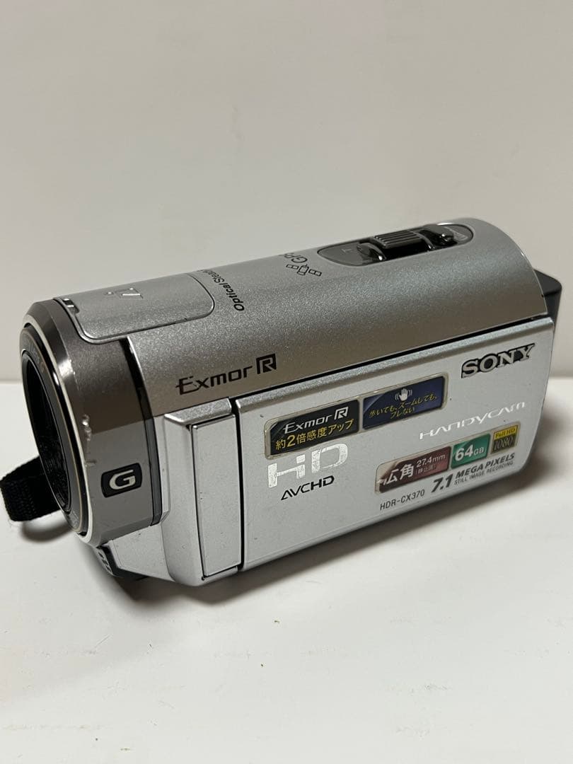 SONY Exmor R ビデオカメラ 12倍ズーム