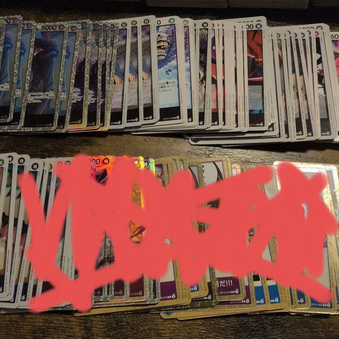 ワンピースカード　大量　まとめ売り　モンキー・D・ルフィ　パラレル　プロモ