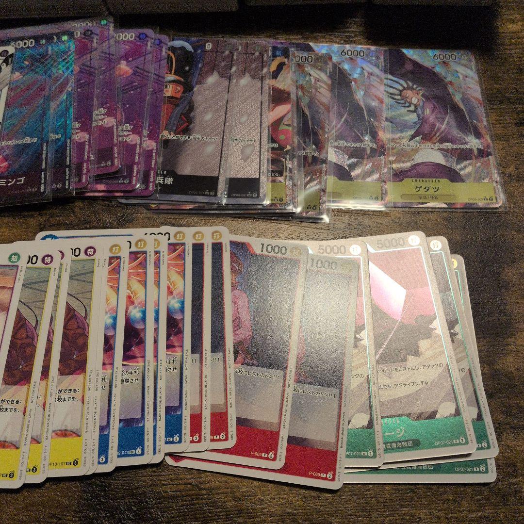 ワンピースカード　大量　まとめ売り　モンキー・D・ルフィ　パラレル　プロモ