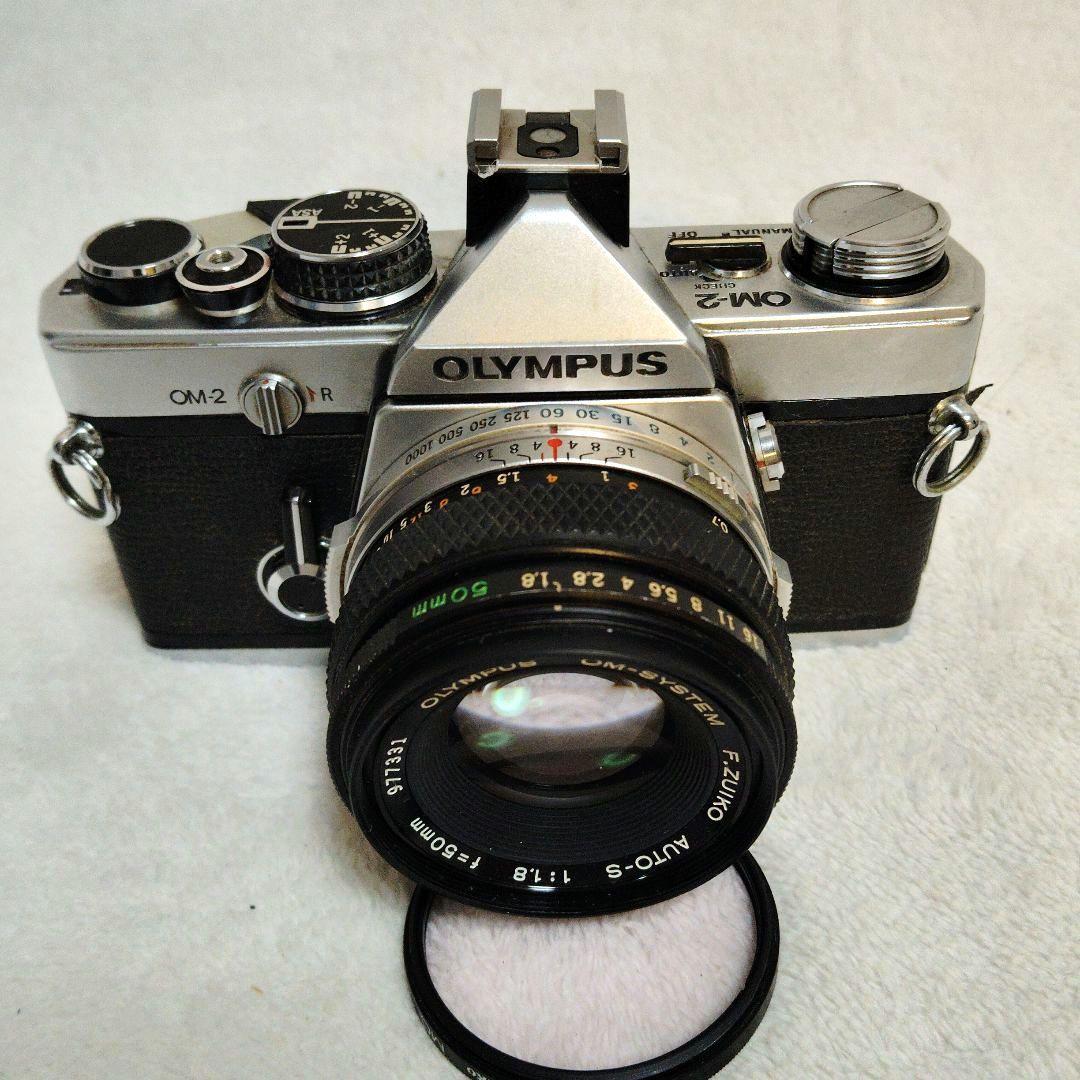 OLYMPUS OM-2 F.ZUIKO 50mmf1.8　2レンズ　露出OK