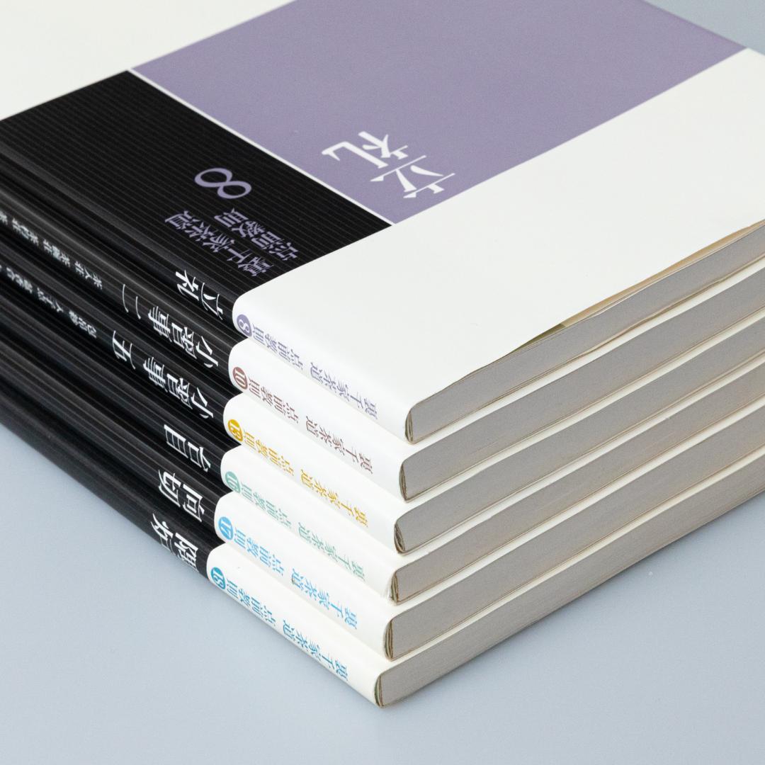 裏千家茶道点前教則 6冊セット