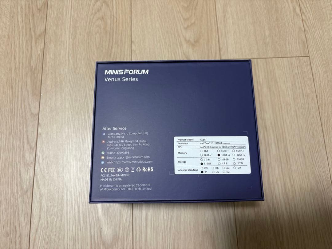 Minisforum Venus Series NAB6 ミニPC