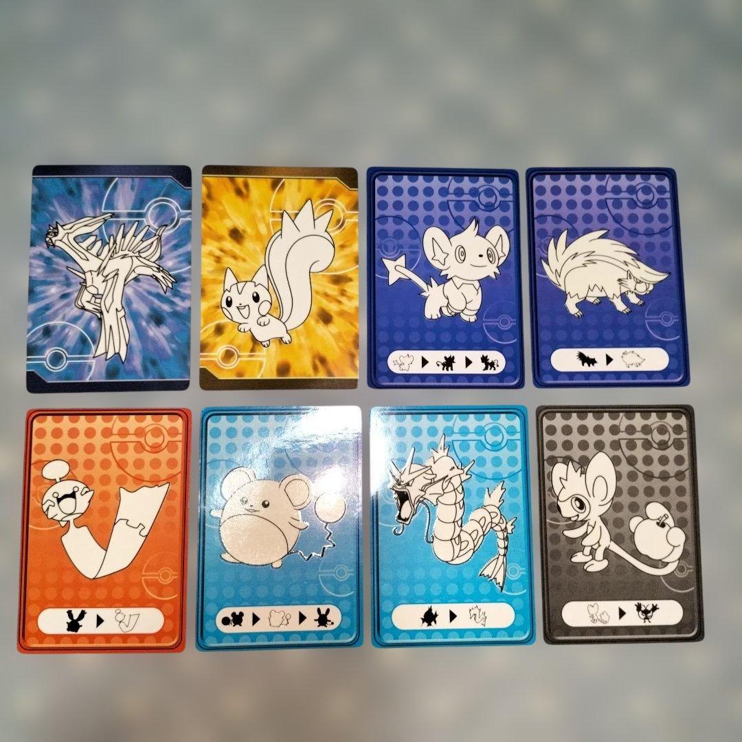 ポケモンDPルミナスプレートガムカード　まとめ