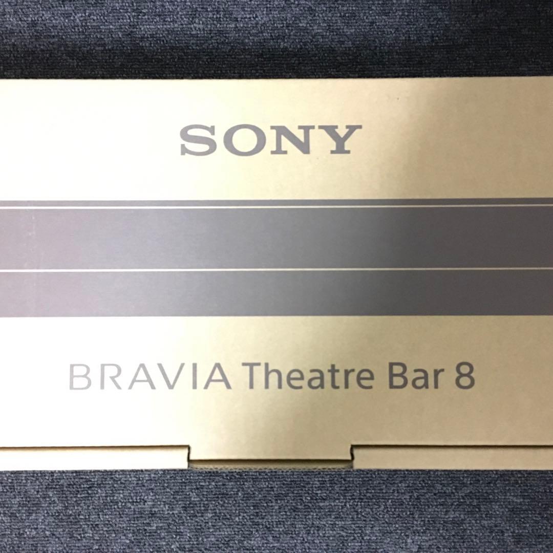 【新品/未開封】SONY HT-A8000