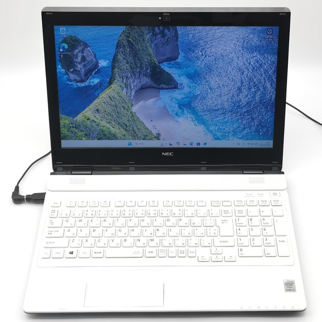 ✅️初心者OK！Windows11/Office/AI搭載ノートパソコン N9