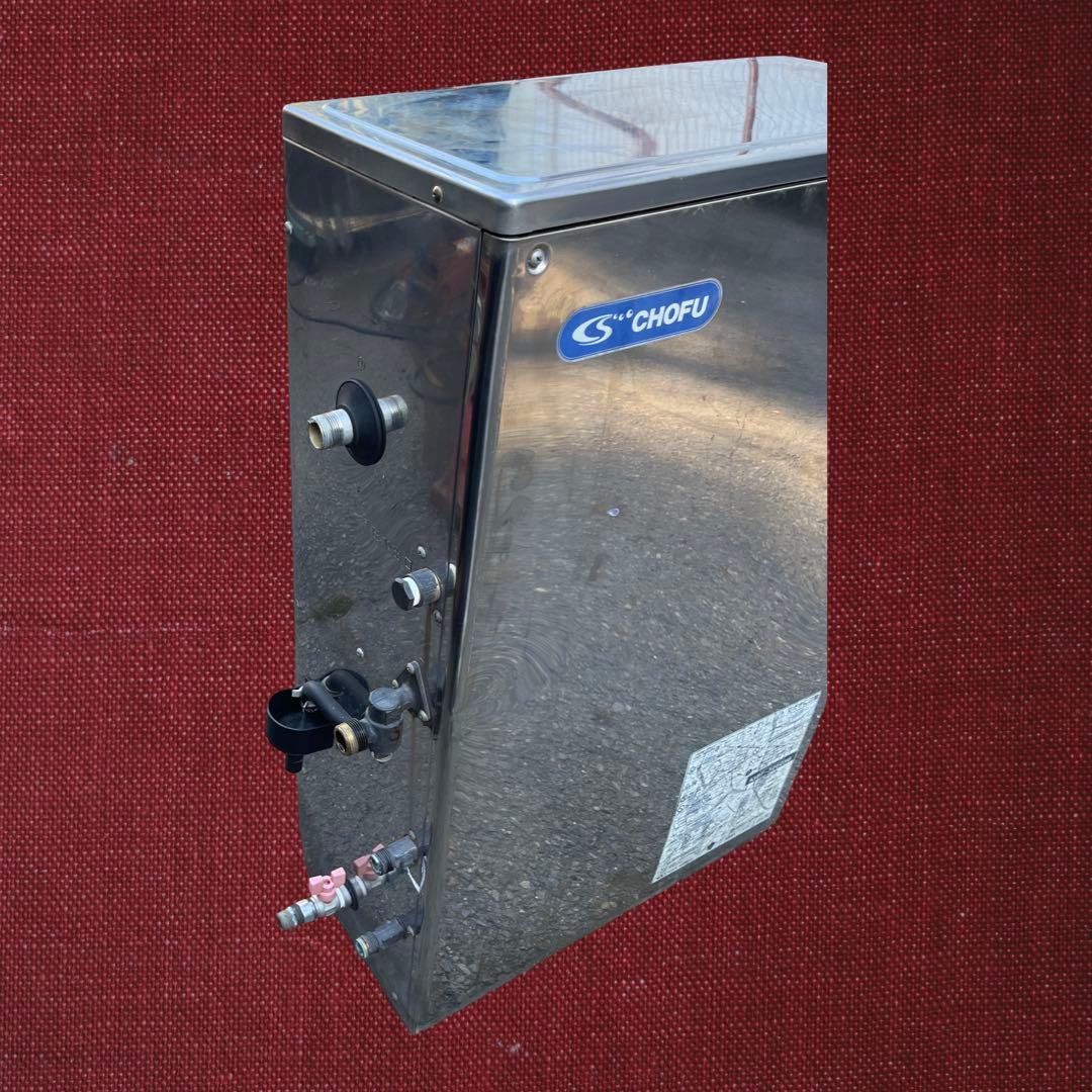 石油ボイラー 長府強制追焚付石油給湯器KIBF-3860SG、2004年製。