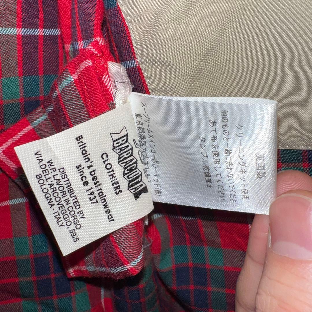 BARACUTA G9 ベージュ 38