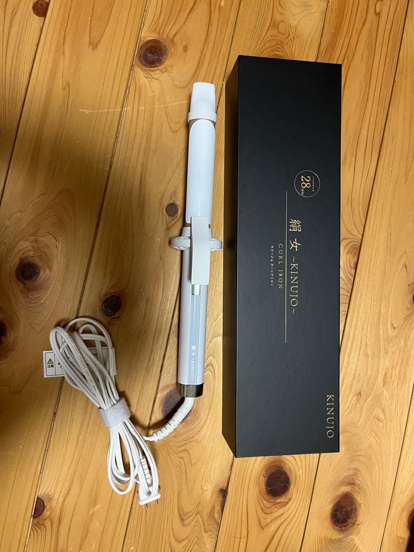 KINUO カールヘアアイロン28mm ホワイト