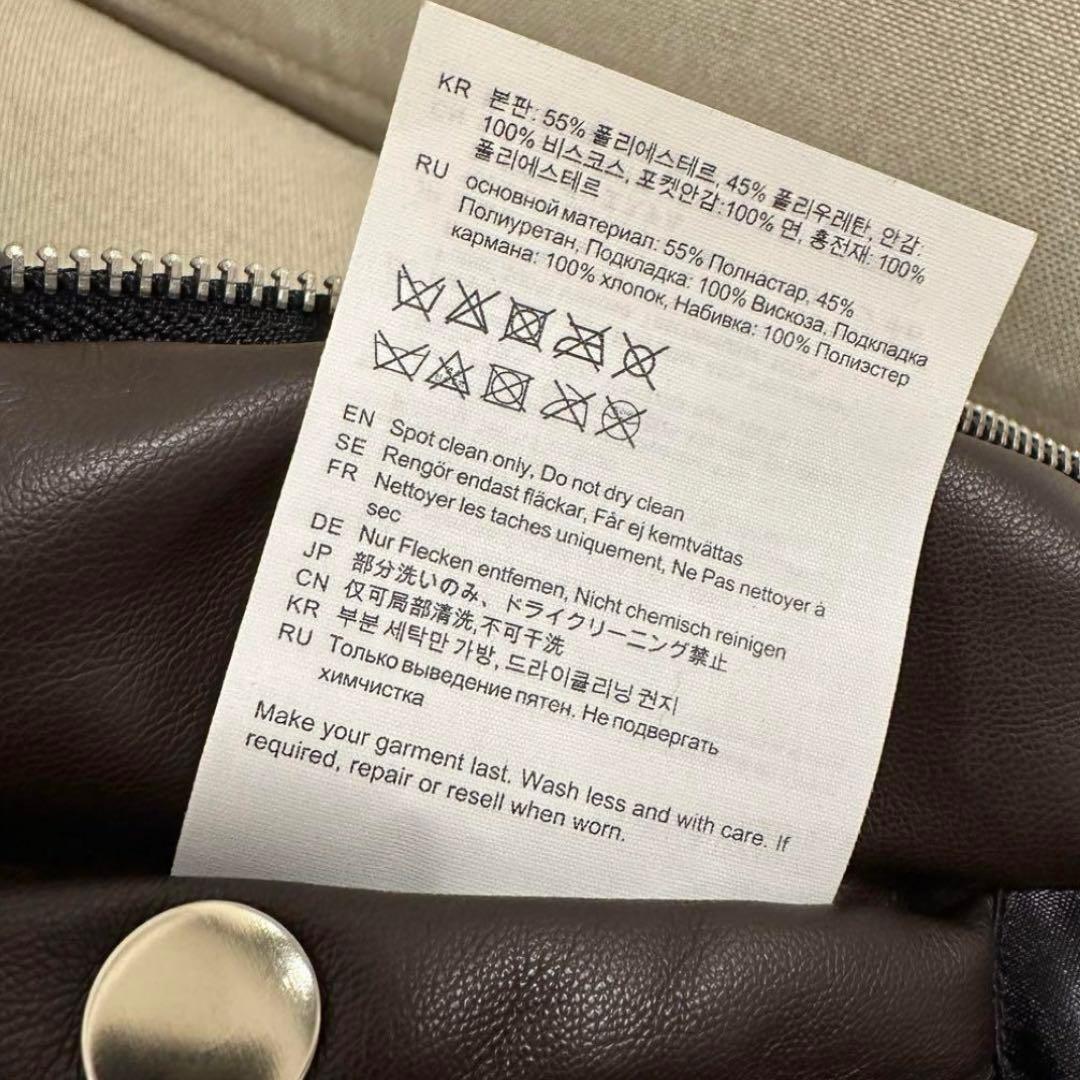 Acne studios 23AW コーティングボンバージャケット