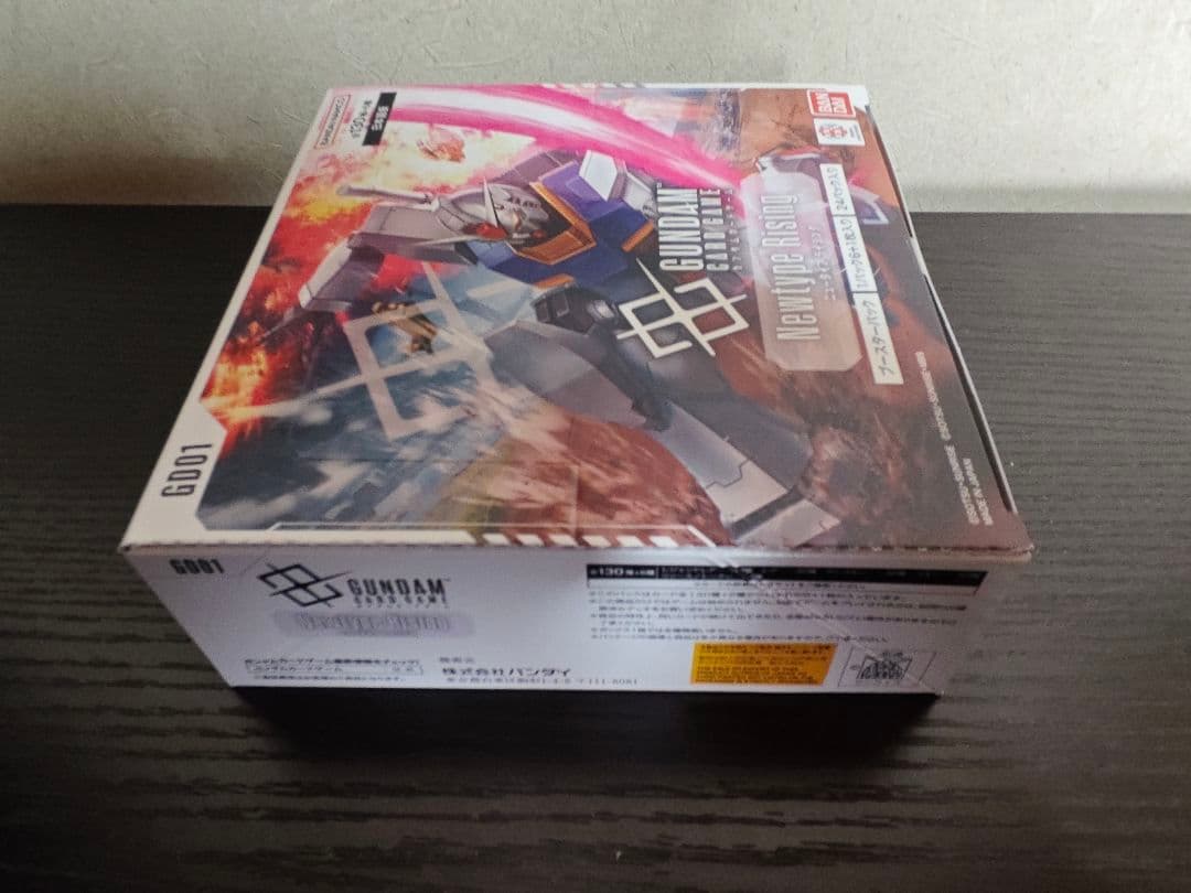 ガンダムカードゲーム リミテッドBOX Ver.β　その他