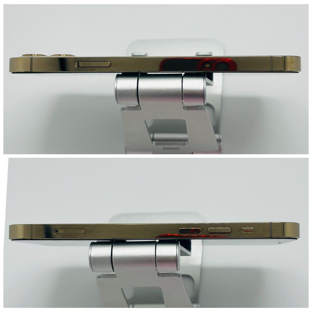 【A】iPhone 12Pro 256GB SIMフリー　ゴールド　本体