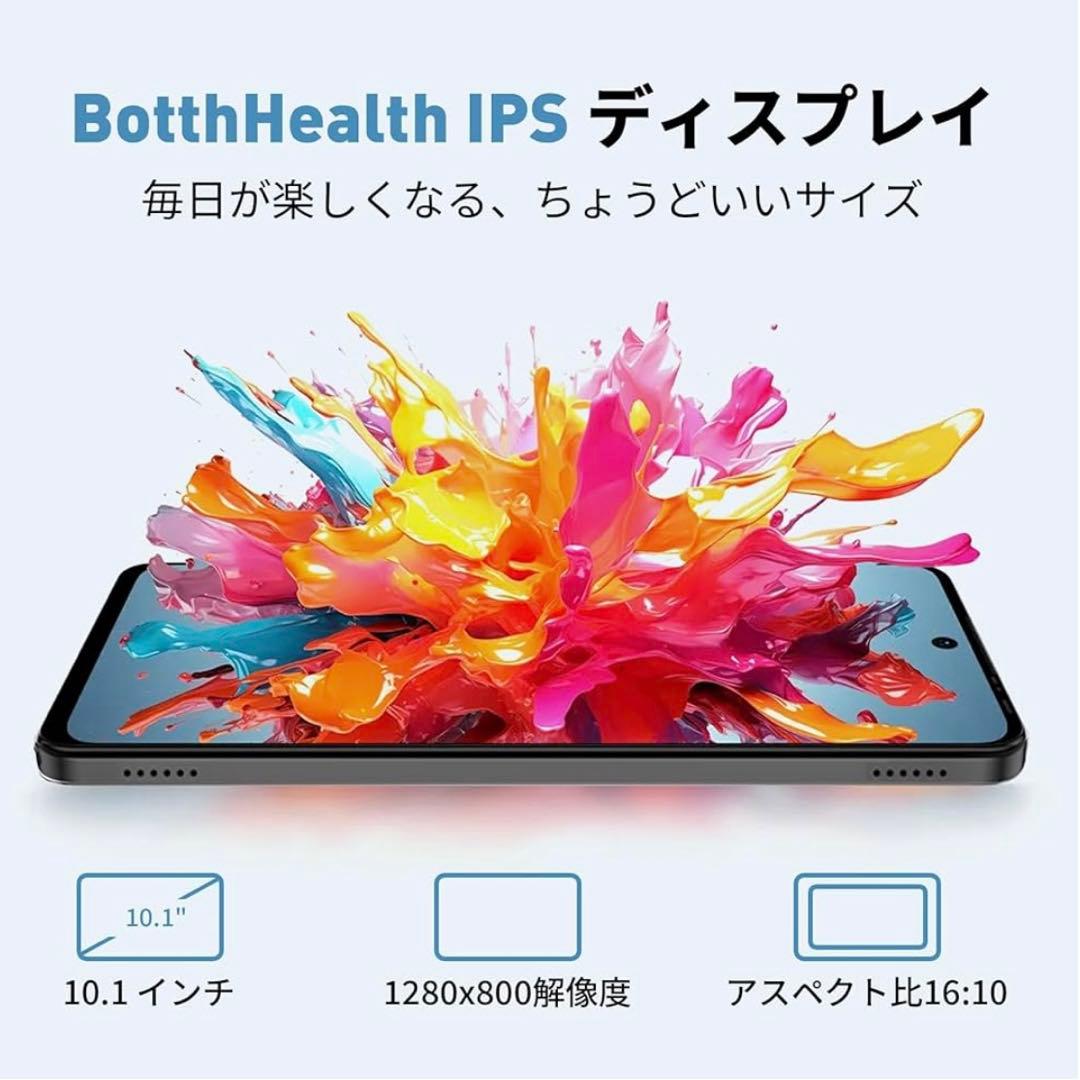 タブレット 10インチ wi-fiモデル Android15 128GB AI