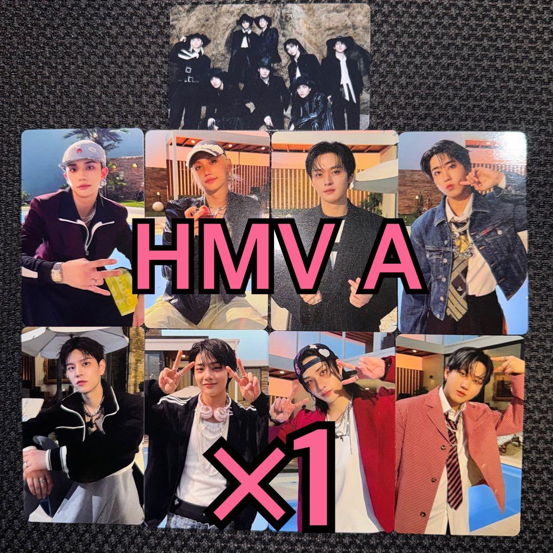 StrayKids トレカ do it HMV ラキドロ A 9種コンプ①