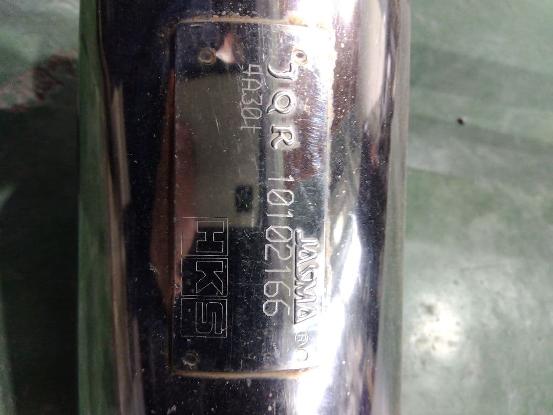 HKSマフラー　パジェロミニ　H58A