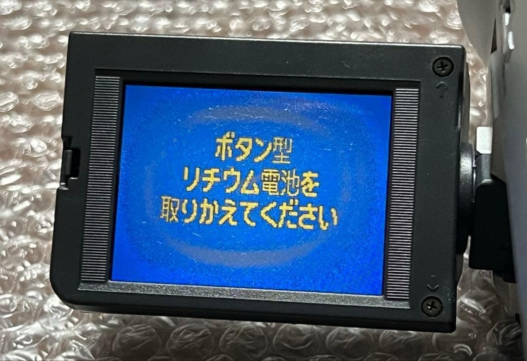 ビデオカメラ SONY Digital Handycam DCR-TRV225K