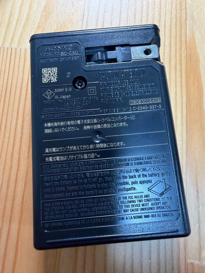 デジタルカメラ SONY Cyber-shot DSC-T70