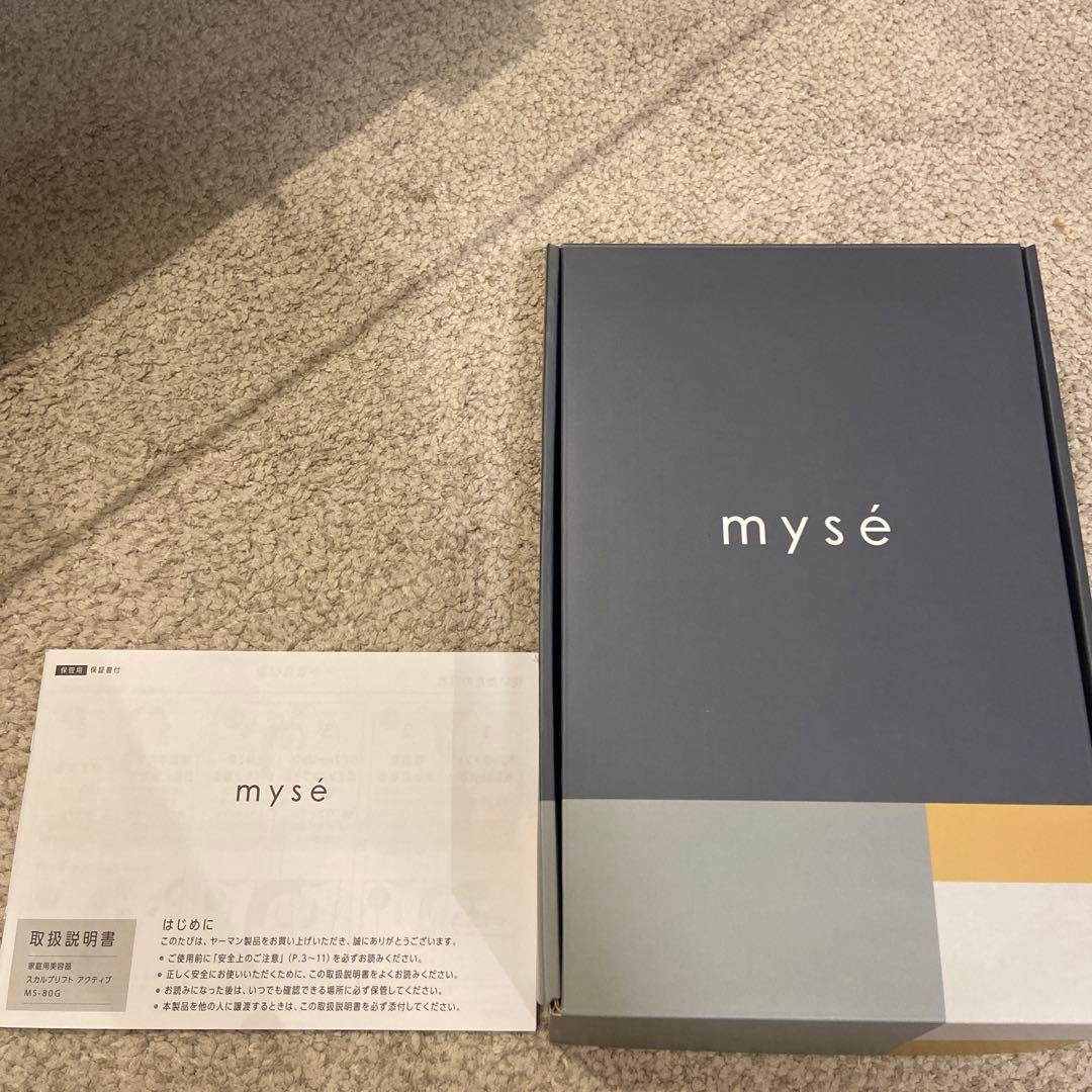 myse スカルプリフトアクティブ MS-80G ミーゼ　ヤーマン