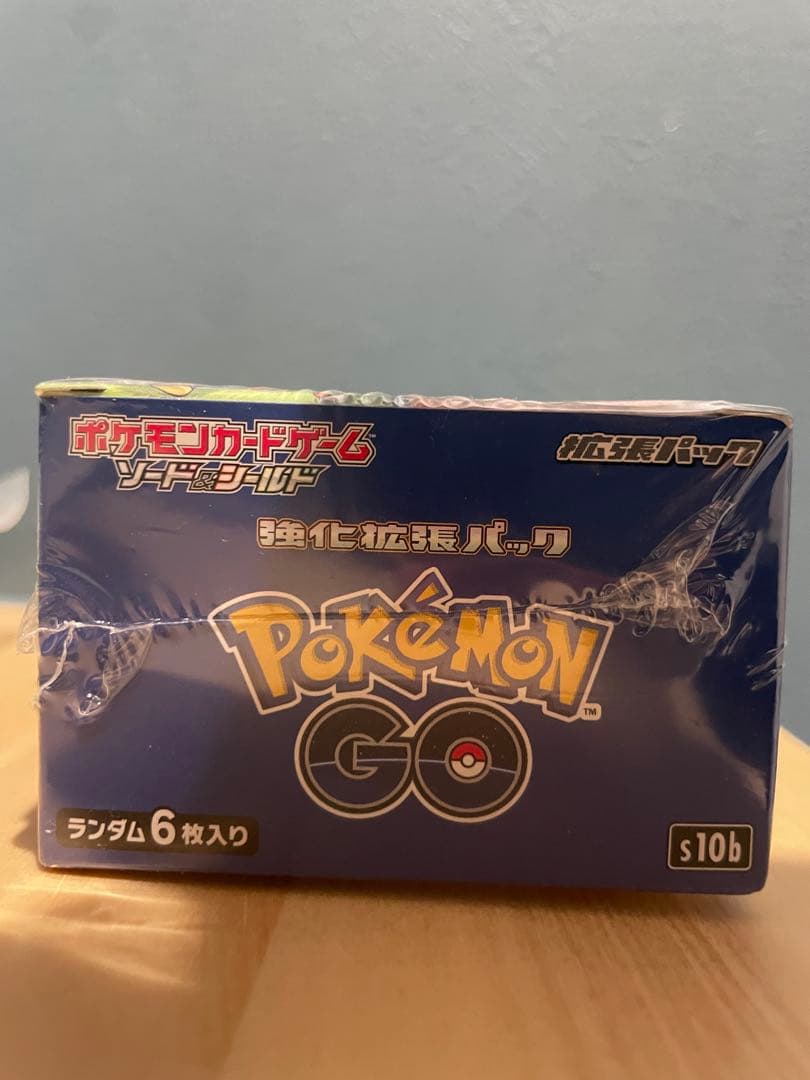 ポケモンGO ソード&シールド トレーディングカード