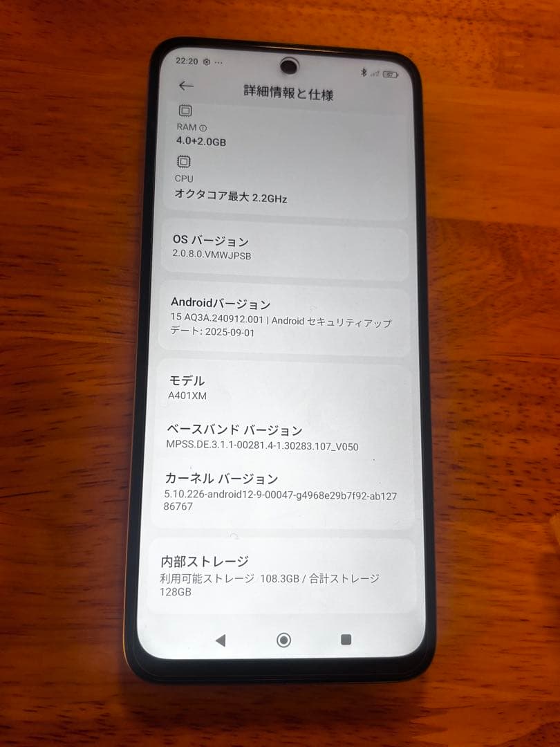 Redmi スマートフォン A4071XM 128GB ホワイト