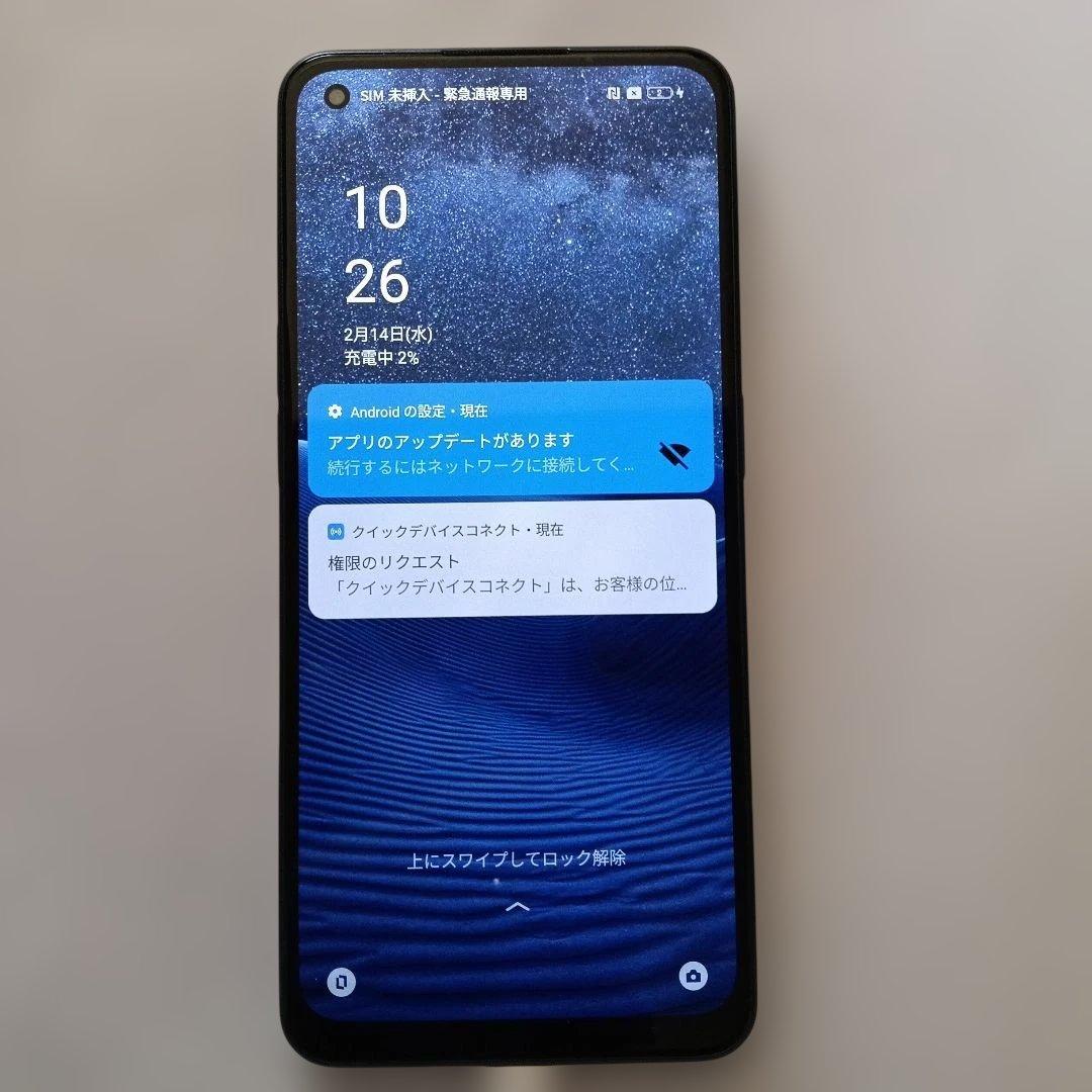 美品oppo Reno7A本体 ブラック