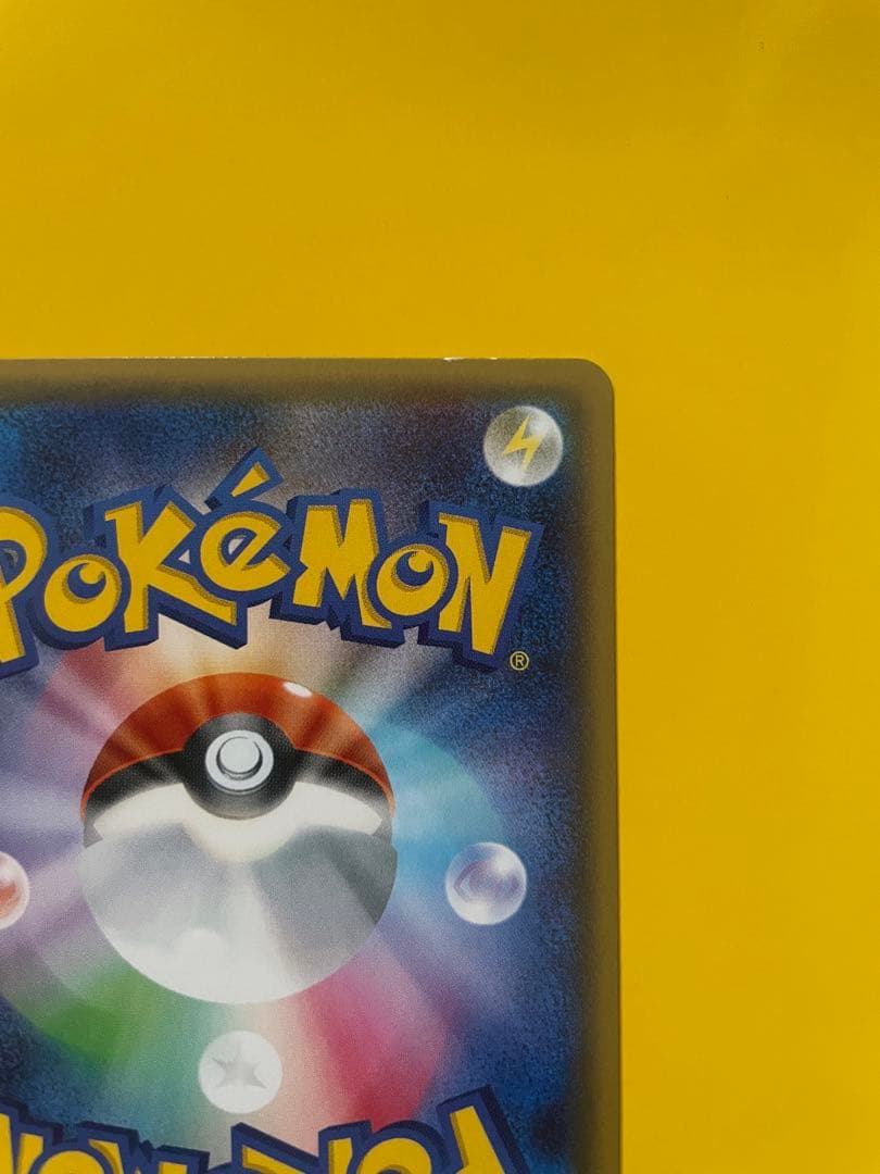 ポケモンカード サーナイトEX RR ポケキュンコレクション 白かけあり