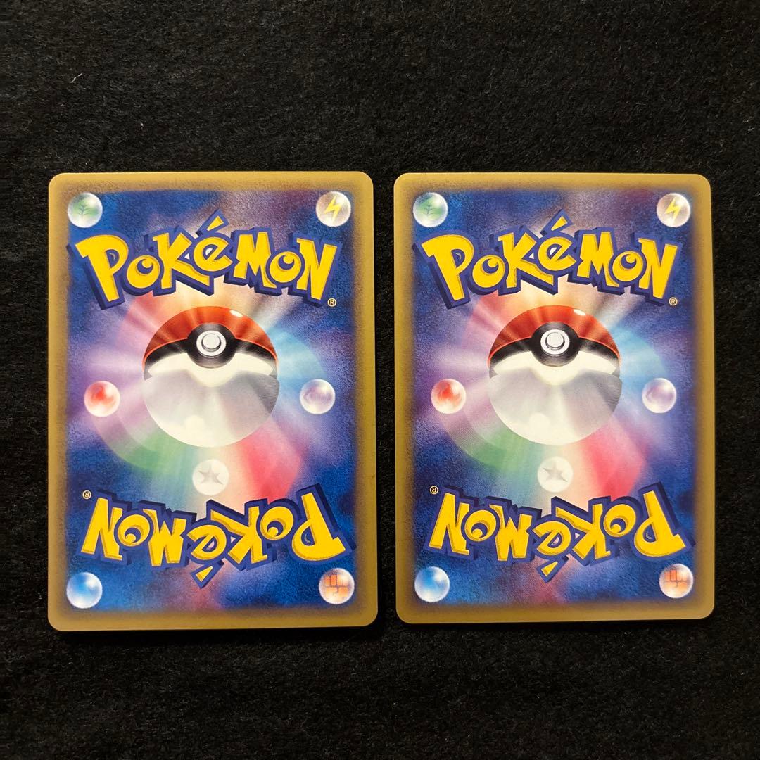 ふ*ぅ様 #ゆんの気まぐれオークション　（梅）　ハッサム