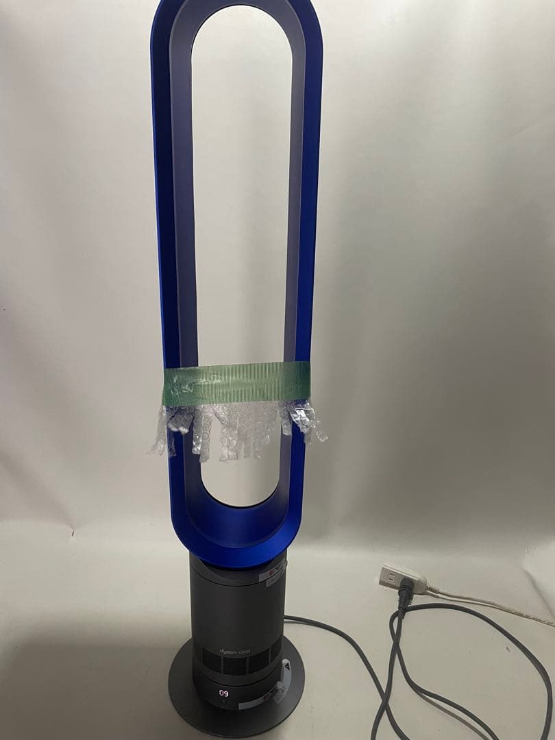 タワー型冷風機 青 2014年製 リモコン付き