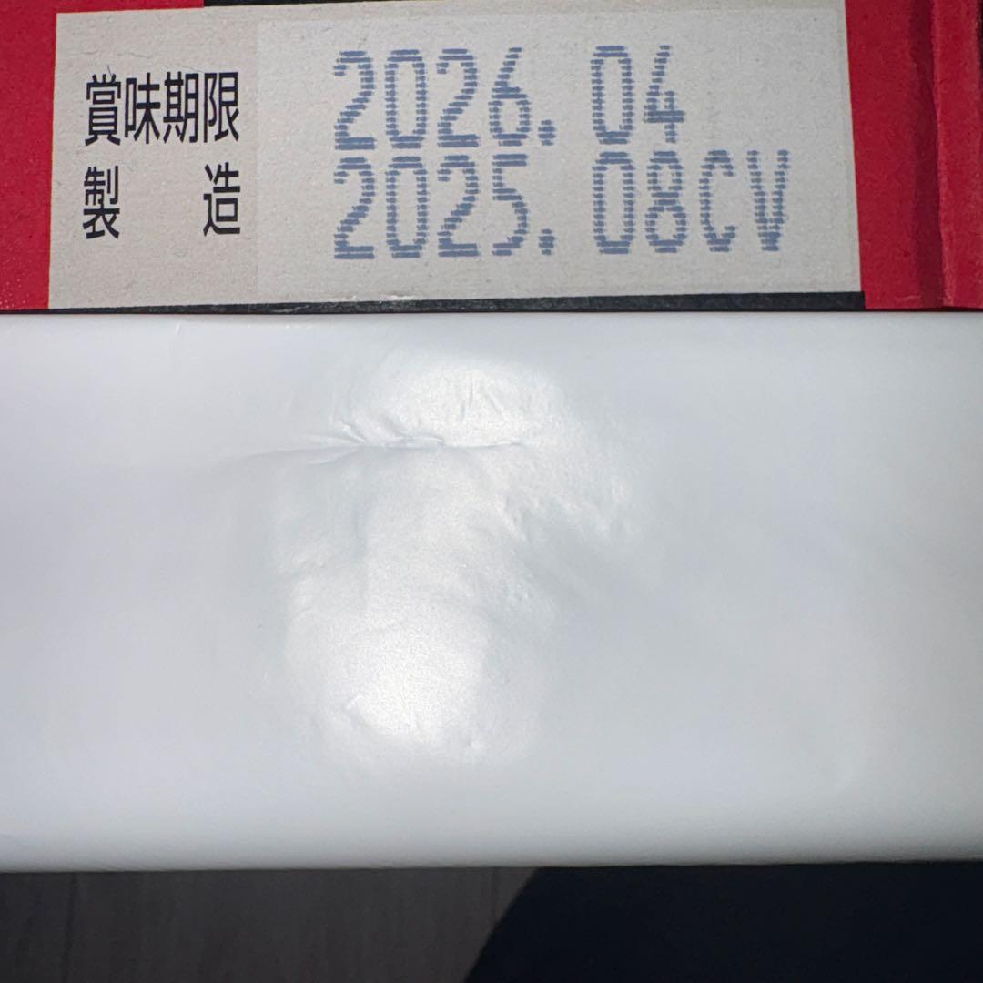 アサヒスーパードライ350ml×2ケース=48本まとめて！ 本日早朝値下げです。