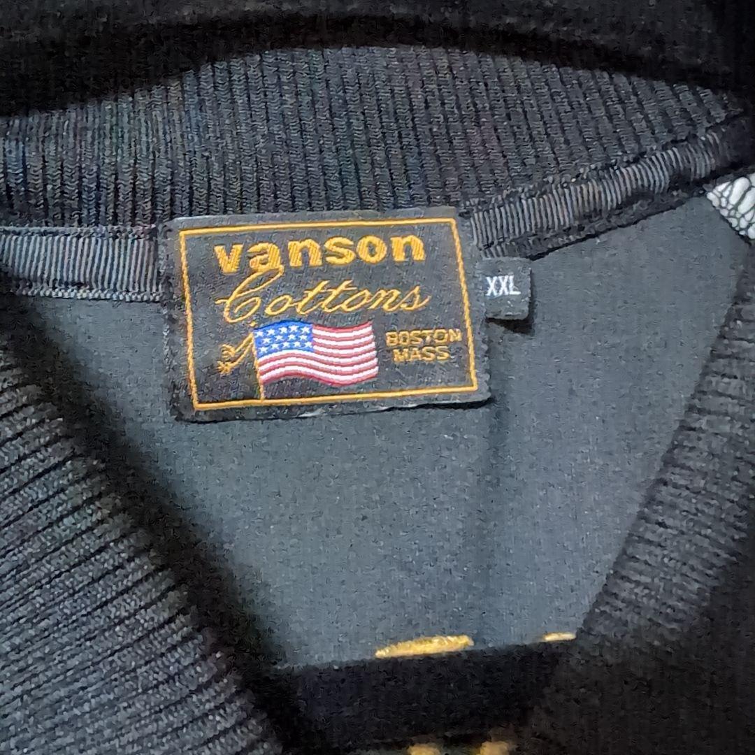 VANSON　ジャケット