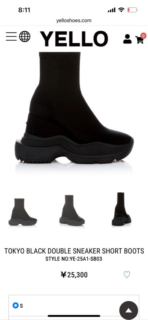 yello ダブルスニーカーショートブーツ
