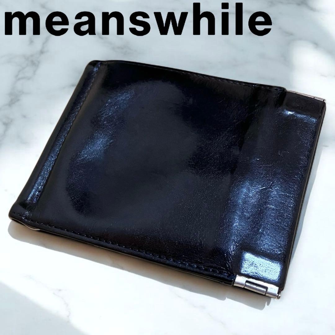 meanwhile コードバン マネークリップ 財布 ブラック 黒