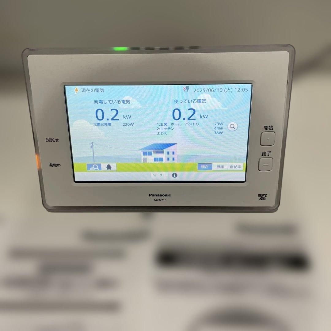【極美品】Panasonic MKN713 AiSEG2 HEMS　モニター