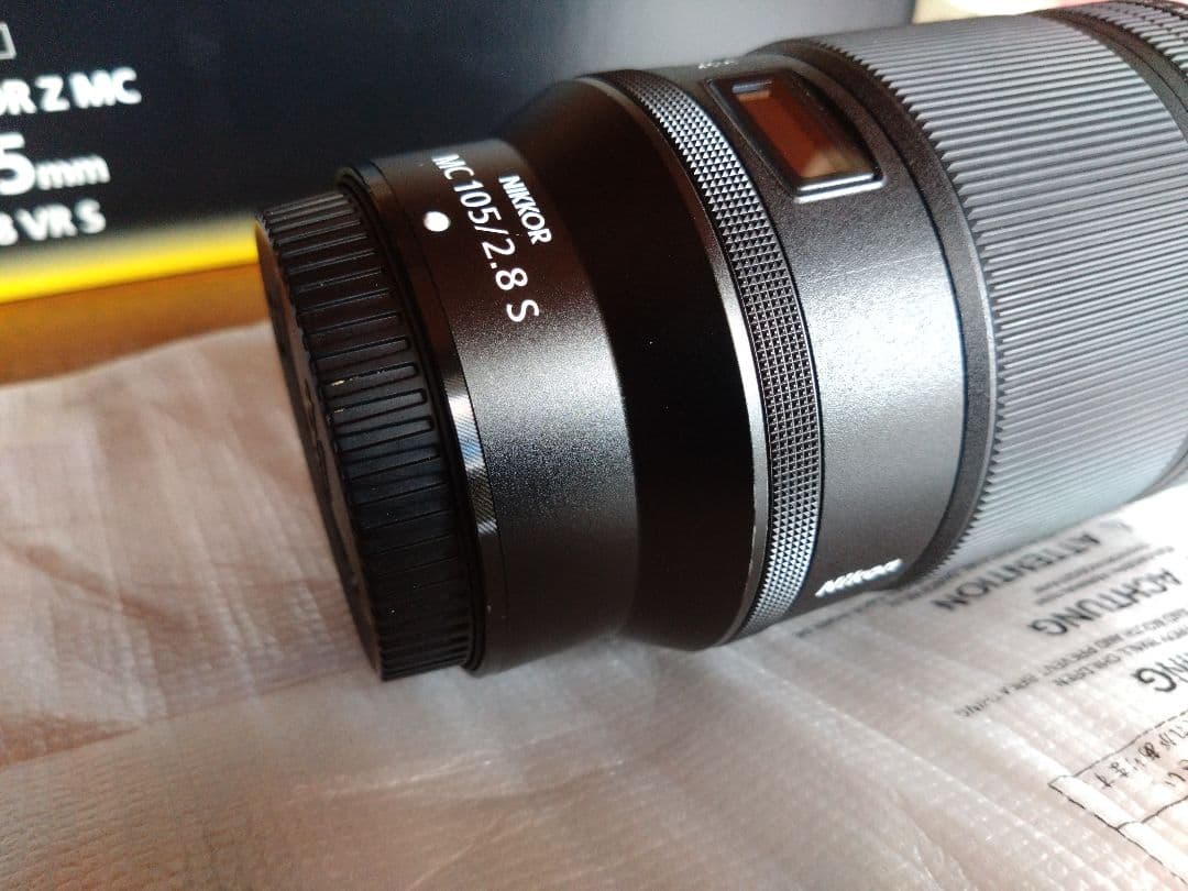 レンズ(単焦点) NIKKOR Z MC 105mm f/2.8 S VR S