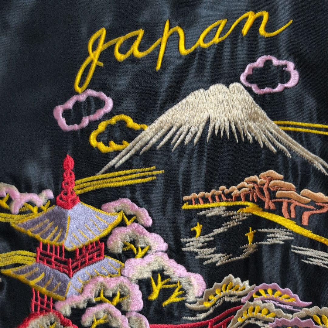 スカジャン 東洋 テーラー東洋