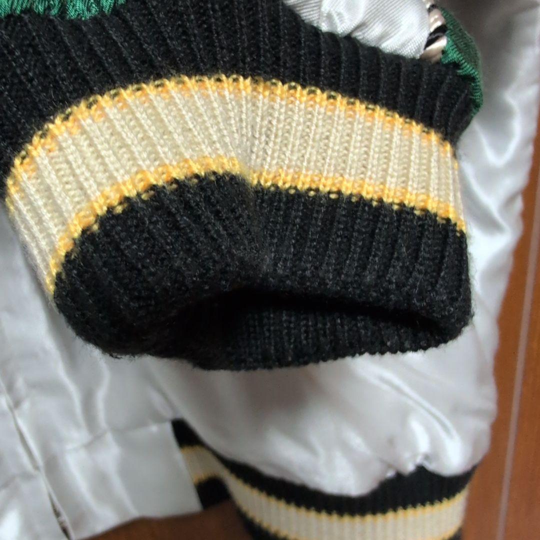 スカジャン 東洋 テーラー東洋