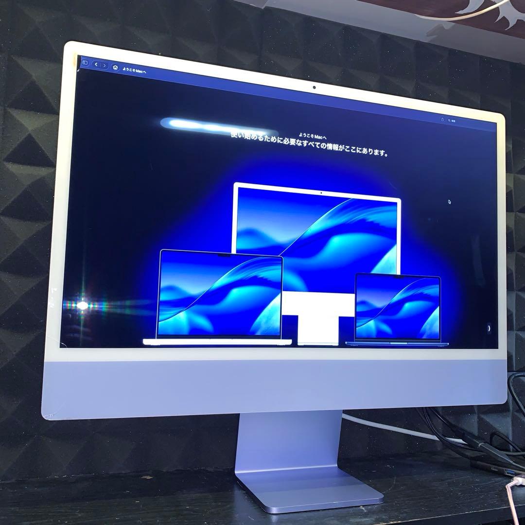アダプタ付き iMac 2021 24インチ 16GB 512GB ジャンク