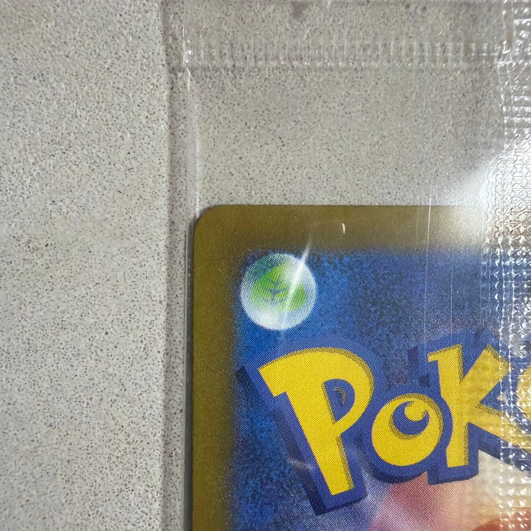 ポケモンカード等　まとめ売り
