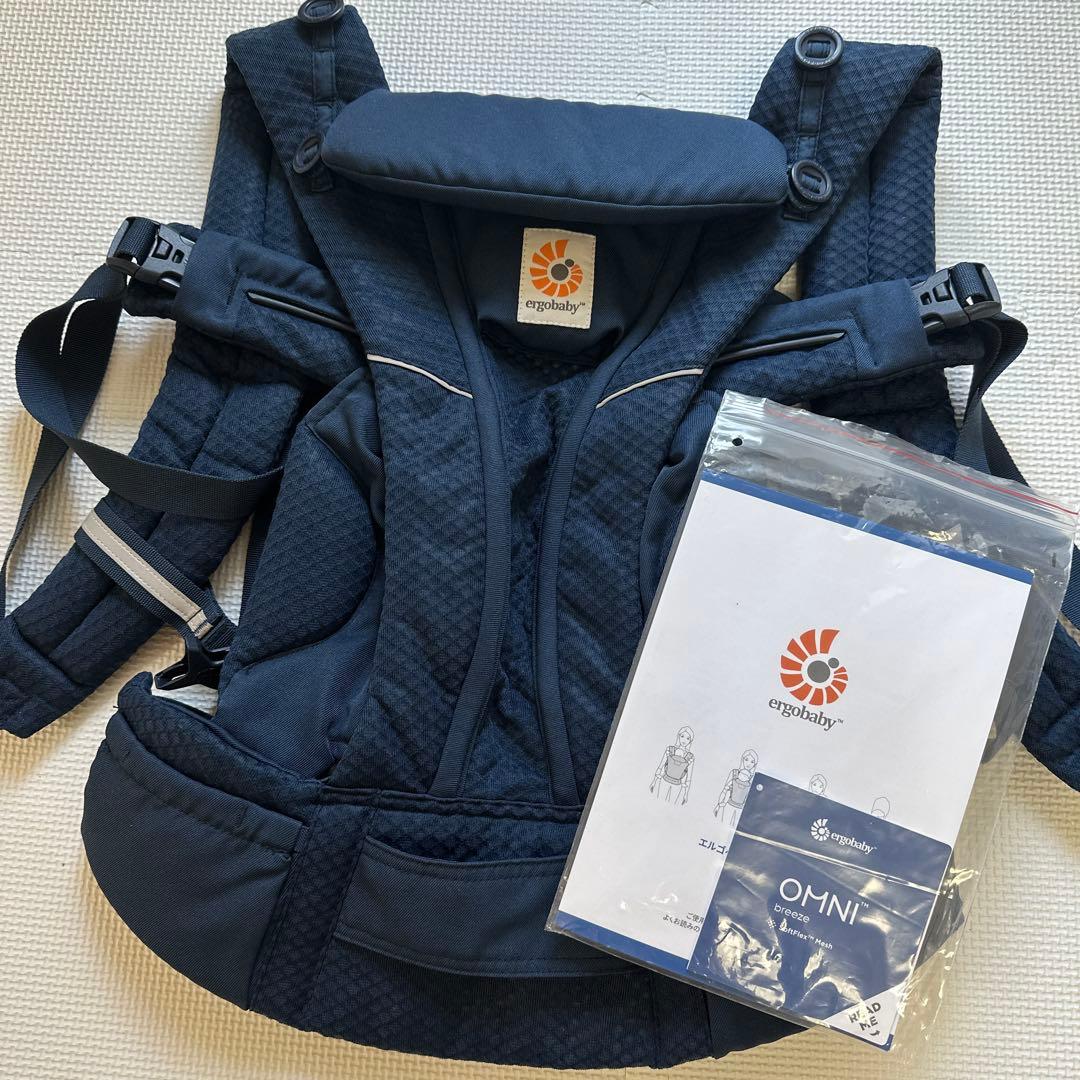 エルゴ　ベビー　オムニブリーズ　抱っこ紐