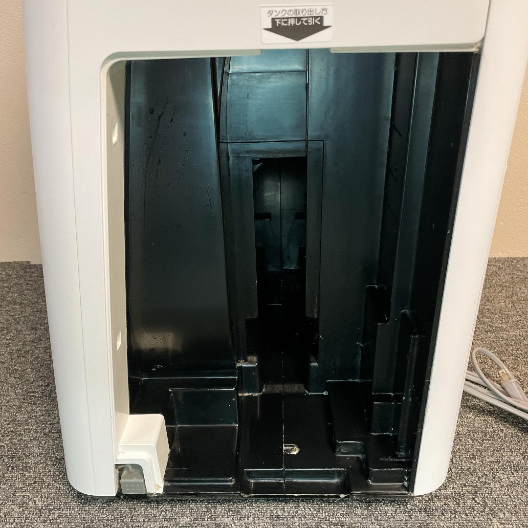 SHARP シャープ　加湿空気清浄機　KI-JP100-W 2018年製